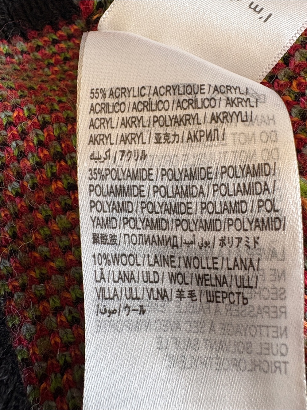 FARM Rio The Dance Multicolor Knit Sweater Size Medium - Picture 9 of 13